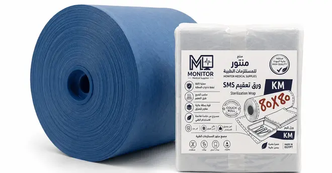 Sterilization Paper